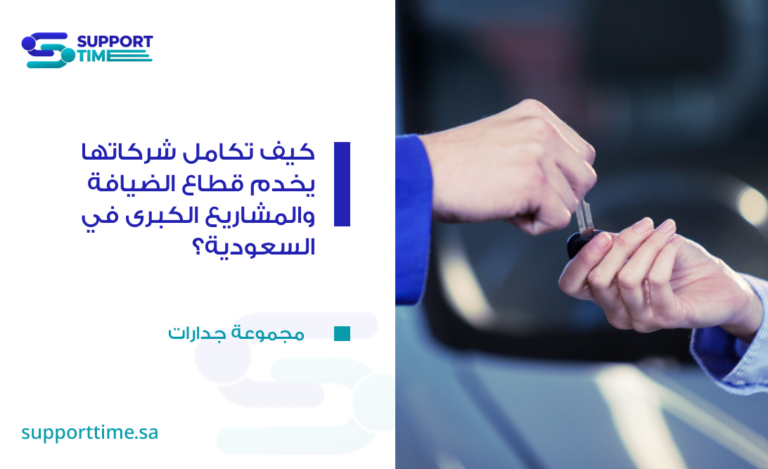 الفاليه